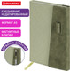 Миниатюра изображения товара Ежедневник Brauberg Stitch / 116588 (160л, оливковый)