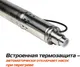 Миниатюра изображения товара Скважинный насос Sturm! WP9704DWI