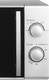 Миниатюра изображения товара Микроволновая печь HOME HMM207GS