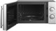 Миниатюра изображения товара Микроволновая печь HOME HMM207GS