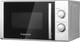 Миниатюра изображения товара Микроволновая печь HOME HMM207GS