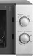 Миниатюра изображения товара Микроволновая печь HOME HMM207GS