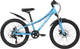 Миниатюра изображения товара Детский велосипед Tech Team Spectra 20x10 / NN012926 (голубой)