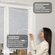 Миниатюра изображения товара Рулонная штора Sundays Home LM 97-08 67х160 с 2-мя направляющими LM-15 150см (светло-серый)