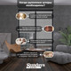 Миниатюра изображения товара Рулонная штора Sundays Home LM 97-08 67х160 с 2-мя направляющими LM-15 150см (светло-серый)
