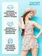 Миниатюра изображения товара Коллаген SOLAB С витамином С (180г, персик)