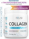 Миниатюра изображения товара Коллаген SOLAB С гиалуроновой кислотой и витамином С (180г, манго/маракуйа)