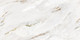 Миниатюра изображения товара Плитка Seron Omani Grande Vitro (600x1200)