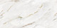 Миниатюра изображения товара Плитка Seron Omani Grande Vitro (600x1200)
