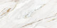 Миниатюра изображения товара Плитка Seron Omani Grande Vitro (600x1200)
