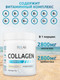 Миниатюра изображения товара Коллаген SOLAB С пребиотиком (180г, кокос/ананас)