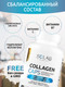 Миниатюра изображения товара Коллаген SOLAB С биотином гиалуроновой кислотой и витамином С (90 капсул)