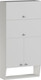 Миниатюра изображения товара Шкаф навесной Genesis Мебель Подвесной 1 500 (белый)
