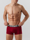 Миниатюра изображения товара Комплект мужских трусов Mark Formelle 411215-2 (р.82-92, вино/черный)