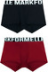 Миниатюра изображения товара Комплект мужских трусов Mark Formelle 411215-2 (р.94-104, вино/черный)