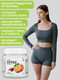 Миниатюра изображения товара Комплексная пищевая добавка 1WIN Detox Slim Effect с лимонником (80г, апельсин)
