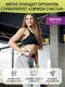 Миниатюра изображения товара Комплексная пищевая добавка 1WIN Detox Slim Effect с экстрактом зеленого чая (80г, черная смородина)