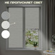 Миниатюра изображения товара Рулонная штора Sundays Home Оливия 67х160 с 2-мя направляющими LM-15 150см (лен)