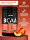 Миниатюра изображения товара Аминокислоты BCAA 1WIN 2:1:1 (360г, персик)