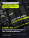 Миниатюра изображения товара Креатин 1WIN Pro (240 капсул)