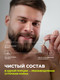 Миниатюра изображения товара Креатин 1WIN Pro (240 капсул)