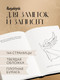 Миниатюра изображения товара Блокнот Бомбора 365 воинов внутри меня / 9785042073823