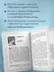Миниатюра изображения товара Гадальные карты Бомбора Женские стихии и архетипы / 9785041999070 (Бену А., Бабушкина И.)