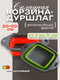 Миниатюра изображения товара Дуршлаг S.G. Home SG-BW2922