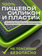 Миниатюра изображения товара Дуршлаг S.G. Home SG-BW2922