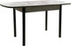 Миниатюра изображения товара Обеденный стол ВВР Пластиковый раздвижной 110-150x70 (лавант/камень/черный прямой)