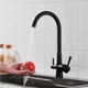Миниатюра изображения товара Смеситель Shevanik S428H (черный)
