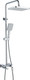 Миниатюра изображения товара Душевая система со смесителем Shevanik S6826 (хром)
