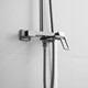 Миниатюра изображения товара Душевая система со смесителем Shevanik S6836T (оружейная сталь)