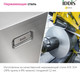 Миниатюра изображения товара Мойка кухонная IDDIS Haze HAZ59GMi77