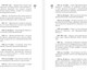 Миниатюра изображения товара Книга АСТ Нидерланды. Полная история страны, твердая обложка (Нечаев Сергей)