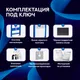Миниатюра изображения товара Инсталляция для унитаза Amore di Mare QuickFit 50114 с кнопкой 404MB