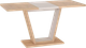 Миниатюра изображения товара Обеденный стол Signal Nigel 120-160x80 (дуб кремона/кашемир)