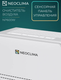 Миниатюра изображения товара Очиститель воздуха Neoclima NP600W