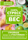 Миниатюра изображения товара Книга АСТ Снять стресс и сбросить вес. Стройная, потому что счастливая (твердая обложка)