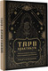 Миниатюра изображения товара Гадальные карты АСТ ТАРО-практикум. Рабочая тетрадь таролога (9785171606435)