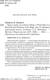 Миниатюра изображения товара Книга АСТ Three Men in a Boat. To Say Nothing of the Dog, мягкая обложка (Джером Клапка Джером)