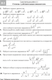 Миниатюра изображения товара Сборник контрольных работ Аверсэв Алгебра. 11 класс. 2025, мягкая обложка (Адамович Тамара, Лаврентьева Галина)