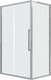 Миниатюра изображения товара Душевой уголок Grossman Cosmo 100х100х195 / 120.K33.02.1010.10.02 (хром/стекло шиншилла)