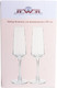 Миниатюра изображения товара Набор бокалов JEWEL Элегия / ПС00120-58 (2шт)