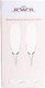 Миниатюра изображения товара Набор бокалов JEWEL Элегия / ПС00134-58 (2шт)