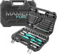 Миниатюра изображения товара Универсальный набор инструментов MAMEDFORCE MF-4821-5 (54637)