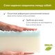 Миниатюра изображения товара Матрас в кроватку Plitex Orto Fusion / ПМ-11/2