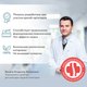 Миниатюра изображения товара Матрас в кроватку Plitex Orto Fusion / ПМ-11/2