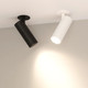 Миниатюра изображения товара Спот Arlight LGD-LUMOS-R55-16W Warm3000 WH 25deg 230V / 034481