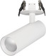 Миниатюра изображения товара Спот Arlight LGD-LUMOS-R55-16W Warm3000 WH 25deg 230V / 034481
